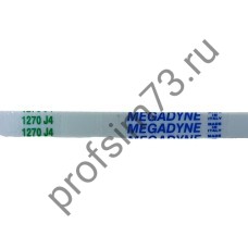 233-4461 Ремень 1270J4 (1260мм-реальный размер) EL MEGADYNE INDESIT 063378, BLJ486UN белый