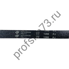 233-4850  Ремень 1285J5 (1270мм-реальный размер) HUTCHINSON BLJ514UN черный