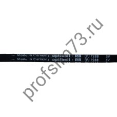 233-5001  Ремень 1288J3 (1220мм-реальный размер) EL OPTIBELT BLJ516UN черный