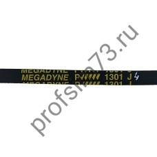 233-6008 Ремень 1301J4 (1290мм-реальный размер) MEGADYNE 1.11.000.217 (WN763) черный 