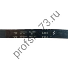 233-6012 Ремень 1301J6 (1290мм-реальный размер) Hutchinson 1.11.000.201 черный