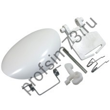 213-0035 Ручка люка ARDO 719007000 в сборе