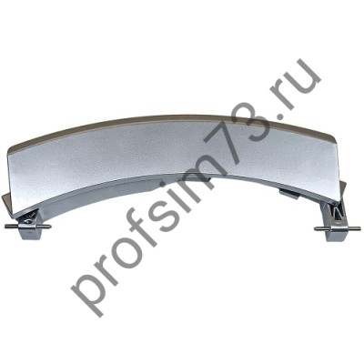 213-0151 Ручка люка BOSCH металлик ,648581 (751783) 751786 (в/з DHL004BO)  DHL010BO