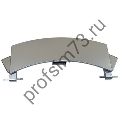 213-0161 Ручка люка Bosch (серебро) 659273, 9000922716, DHL030BO 