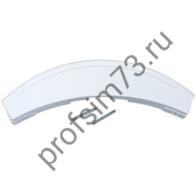 213-0163 Ручка люка BOSCH 266751 (белая) DHL001BO