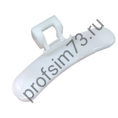 213-0354 Ручка люка SAMSUNG DC64-01948A вз DC64-01661A (белая)