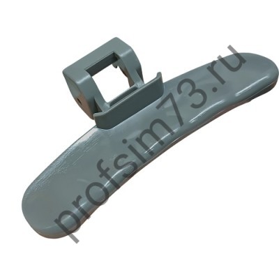 213-0357 Ручка люка SAMSUNG DC64-01948D, DHL007SA (темно-серая)