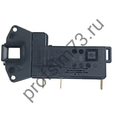 212-0065 Замок люка Bosch- A060096 68BY021, 57021, INT001BY