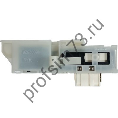 212-0530 Замок люка CANDY DA004666 (80049349) DA068661, 46002826, INT003CY