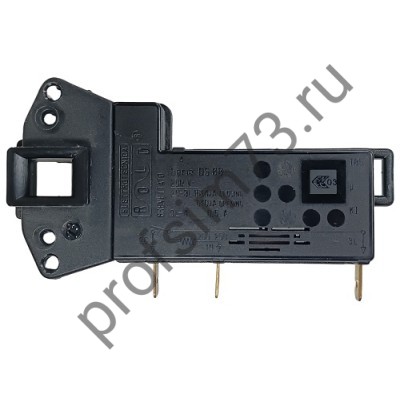 212-0920 Замок люка Zerоwatt, Candy  90452814, 57023, INT000ZW