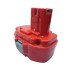 105-2010 Аккумулятор 18V 2.0Ач подходит к MAKITA