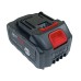 105-2022 Аккумулятор Li-ion 21v, 4-6А (двухрядный) подходит к Makita