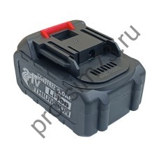 105-2024 Аккумулятор Li-ion 21v, 4-6А (двухрядный) с индикацией заряда, подходит к Makita
