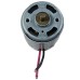 110-0060 Двигатель (от 12V-18V) высокоскоростной MABUCHI RZ-735VA-9517 ccw5 