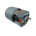 110-0063 Двигатель (от 12V-36V) Mabuchi RS-755VC-5528 высокоскоростной