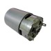 110-0076 Двигатель 10,8V METABO