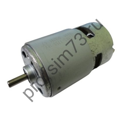 110-0092 Двигатель 18V (большой)  d вала- 5мм