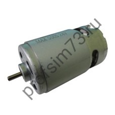 110-0098 Двигатель 24V,  d корпуса -37,5мм, d вала - 3мм