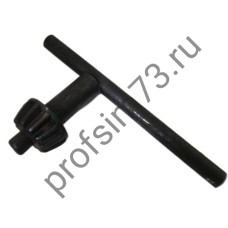 116-0001 Ключ для патрона 13 мм