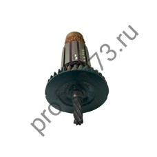 41-0013 Якорь МЭС-600