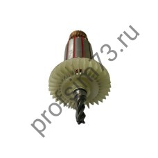 41-0096 Якорь ИНТЕРСКОЛ Д-550ЭР