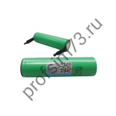 105-0010 Аккумулятор Li-ion INR18650-25R  3,6 v, 2500mAh