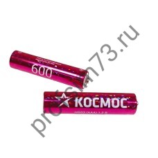 105-0019 Аккумулятор AAA 600mAh, Ni-MH, R03 1,2В (1шт) КОСМОС