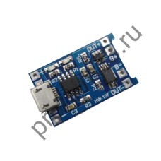 105-0029 Плата заряда HW-107 5V 1A с Micro USB