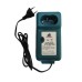 105-0127 Зарядное устройство MAKITA аналог, вх.напряжение 220V, вых.напряжение 7,2-18V, ток 1500мА
