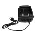 105-0130 Зарядное устройство 20V,  YH-2105 WOSAI для Li-on аккумуляторов 
