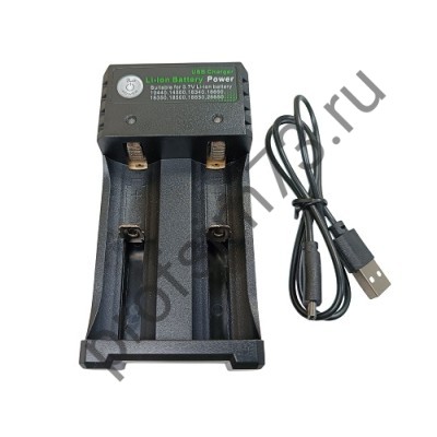 105-0133 Зарядное устройство BH-042100-02U для Li-on аккумуляторов  18650 с USB на 2 слота