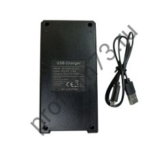 105-0133 Зарядное устройство BH-042100-02U для Li-on аккумуляторов  18650 с USB на 2 слота