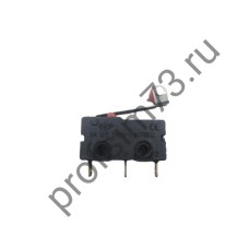 6-0036 Выключатель микро, подходит к пиле цепной
