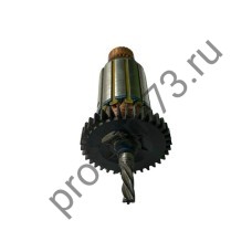 45-0040 Якорь на электролобзик