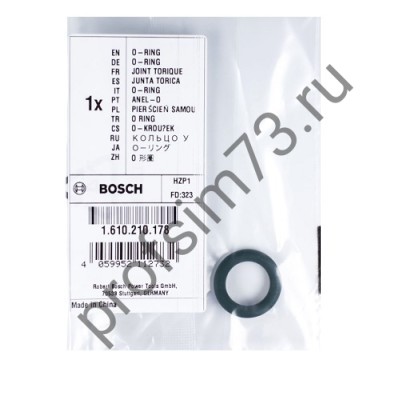 120-0042 Компрессионное кольцо BOSCH GBH2-26DE, П25/750ЭР (1610210178) ОРИГИНАЛ 