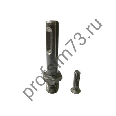 127-0070 Переходник 1/2-20 SDS