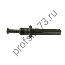 127-0070 Переходник 1/2-20 SDS