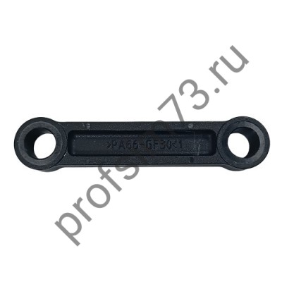 127-0101 Шатун  перфоратора Makita HR 5001C, L-87мм