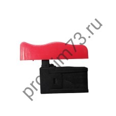 2-0110 Выключатель, подходит к перфоратору, лобзику