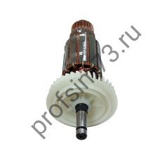 40-0005 Якорь перфоратора Bosch 4 DSC
