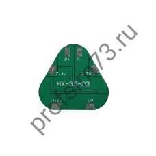 68-0110 Плата защиты BMS (HX-3S-03) Li-ion аккумуляторов 18650 (3S-11,1v, 12v, 12,6v/8A)
