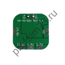 68-0162 Плата балансировки BMS LI-ION аккумуляторов (4S- 14,8v-16,8v/20A)