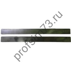 90-0220 Ножи 250мм (250*21*3) "SEB" , подходят к станку