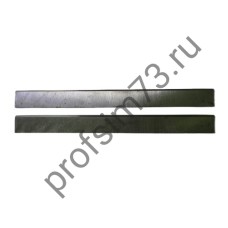 90-0240 Ножи 280мм (280*25*3) "SEB"