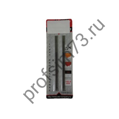 90-0160 Ножи 102 мм, узкие AEZ PROFESSIONAL , подходят к рубанку