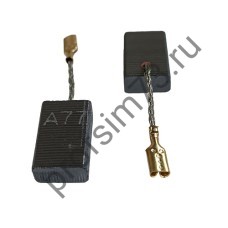 24-0050 Щетки (5*10*16мм) BOSCH A-77, пара 24-0050 Щетки (5*10*16мм) BOSCH A-77, пара