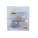 24-0101 Щетки Bosch A-86 (5*8*16) аналог, пара