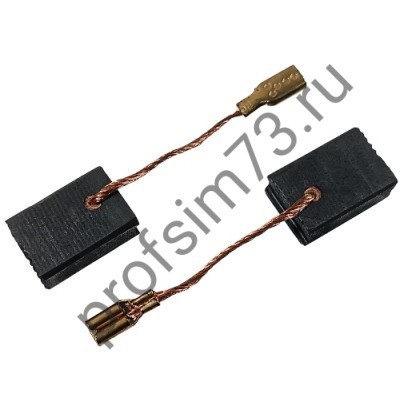 20-0045 Щетки (6*10*14мм)  Интерскол ДП-165/1200 , пара