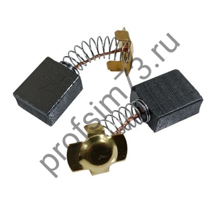 20-0220 Щетки (8*14,4*17мм)  Интерскол 2300 , пара
