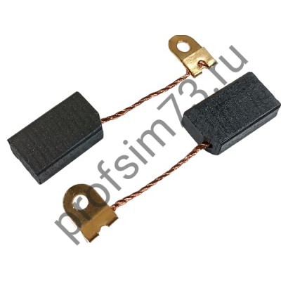 20-0270 Щетки (6,3*12*20мм)  Интерскол МА-1500 МЭ-1800 , пара